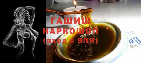 прущая мука Бородино