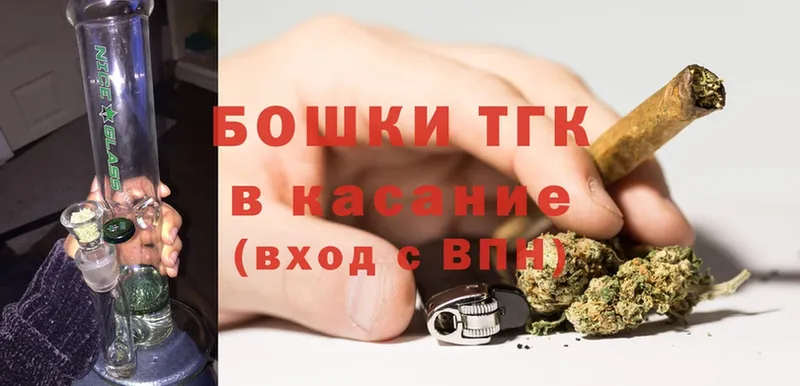 KRAKEN ссылки  Оленегорск  Шишки марихуана OG Kush 